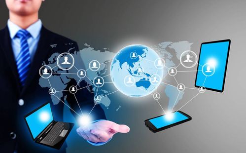 網店大師帶你玩轉電商初創企業生存之道 信息網絡經營游戲產品