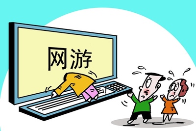 加強未成年人網(wǎng)游監(jiān)管，立法刻不容緩