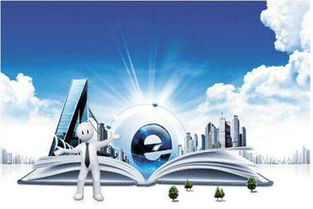 直銷模式在游戲產(chǎn)品網(wǎng)絡經(jīng)營中的優(yōu)勢比較